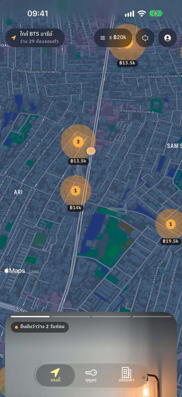 แผนที่ย่านอารีย์ ตึกที่มีห้องว่างเป็นวงสีเหลืองอำพันพร้อมราคา